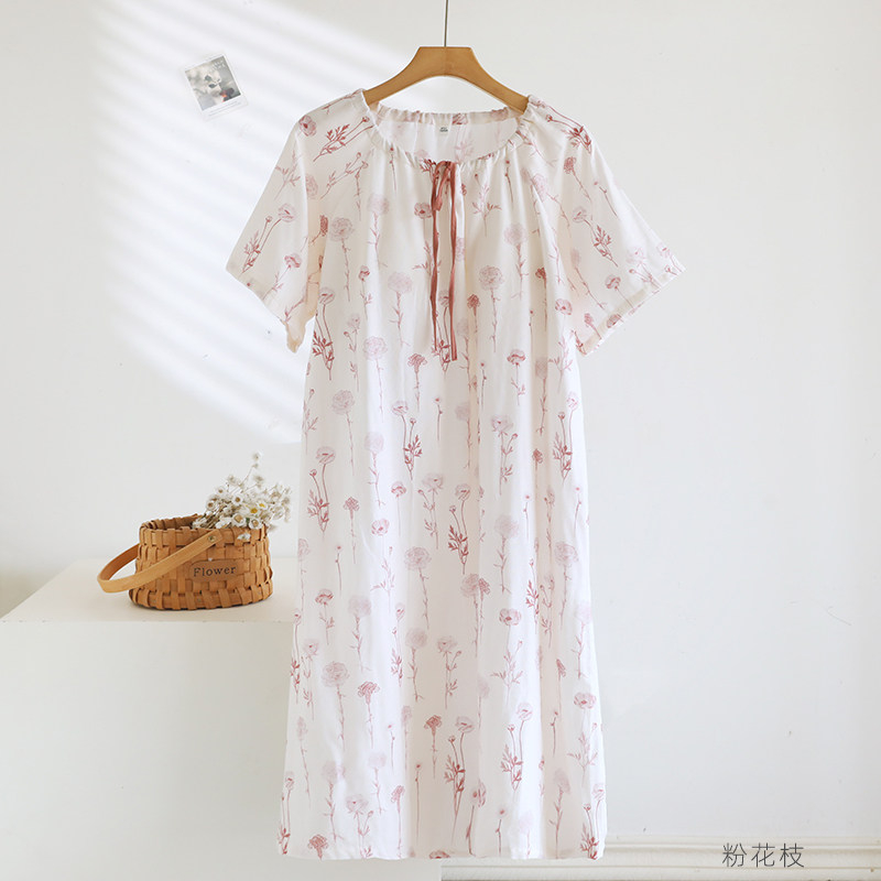 1-Piece Women‘s Nightgown, Cas - Midi Skirt Floral reseña y precio