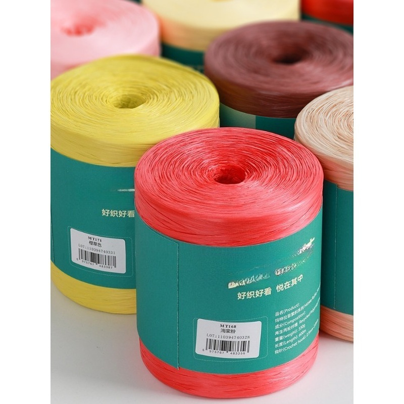 330g Raffia Yarn for Hand Knit - Crochet Bag Raffia reseña y precio