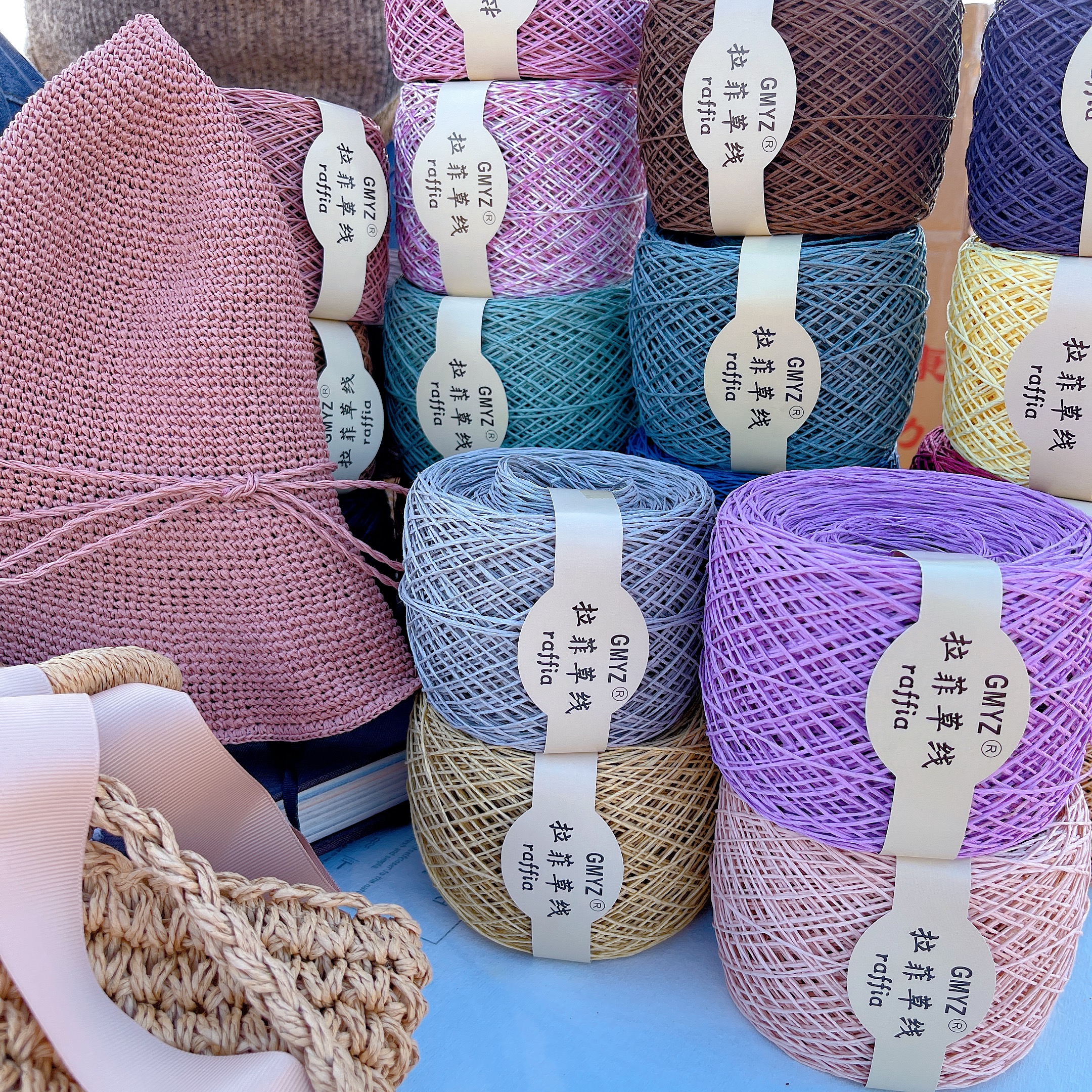 220M/Roll Washable Japanese Pl - Crochet Bag Raffia reseña y precio